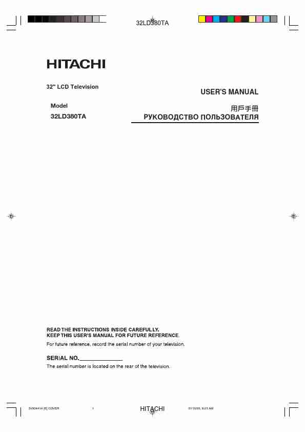 HITACHI 32LD380TA-page_pdf